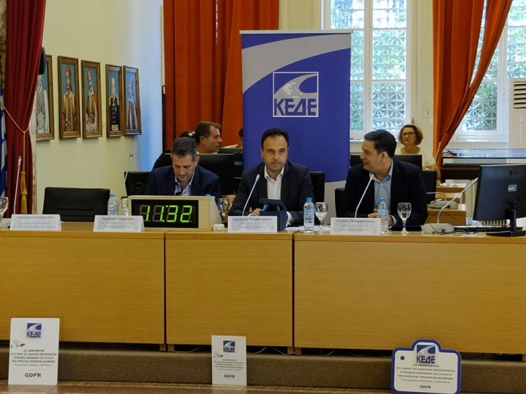 Πρόεδρος ΚΕΔΕ: «Οι Δήμαρχοι των νησιών συνομιλούσαν με τον Πρωθυπουργό για πάνω από 4 ώρες»