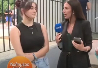 Η πιο… χαλαρή μαθήτρια της χρονιάς: «Ξύπνησα που ξύπνησα, λέω δεν πάω να γράψω;»