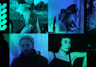 Μίνι φεστιβάλ ηλεκτρονικής και πειραματικής μουσικής στην Πειραιώς 260