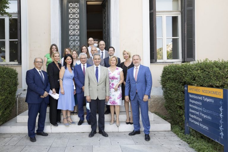 Δίπλα στη Γυναίκα: Το Αρεταίειο υποδέχεται το πρώτο πρόγραμμα Υποστηρικτικής Ιατρικής για καρκινοπαθείς