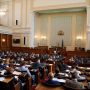 Βουλγαρία: Η Βόρεια Μακεδονία, η Ε.Ε. και το τέλος ενός μεταρρυθμιστικού ονείρου