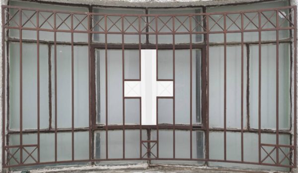 Burn in: Εικαστική έκθεση 29 καλλιτεχνών στο Χαλάνδρι