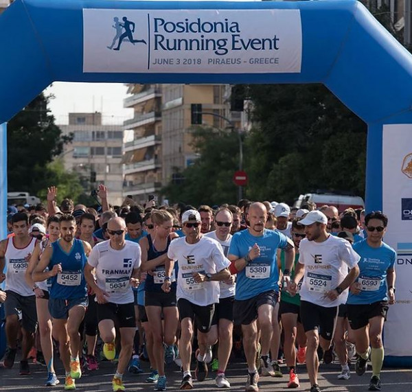 Δήμος Πειραιά: Posidonia Running Event στις «Ημέρες Θάλασσας 2022»