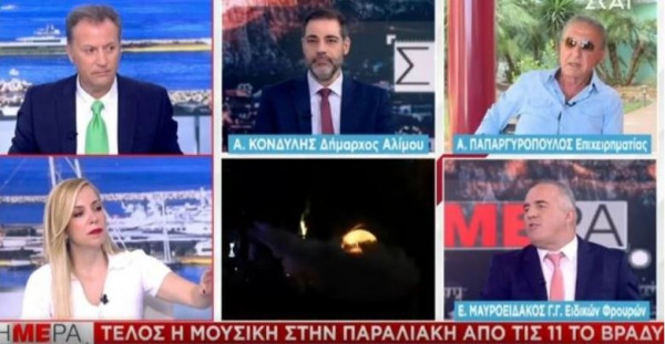 Χαμός στον «αέρα» για το κλείσιμο μουσικής στον Άλιμο