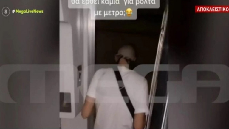 Νέα… ηλιθιότητα στο TikTok: Ανήλικοι «τρυπώνουν» στην θέση του οδηγού στο μετρό