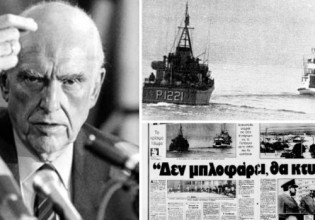 Όταν Ελλάδα και Τουρκία έφτασαν δύο φορές στα πρόθυρα πολέμου – Καταλυτικός ο ρόλος του Ανδρέα Παπανδρέου