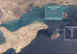 Iράν: Πού βρίσκονται τα δύο ελληνικά τάνκερ που κατέλαβε το Ιράν