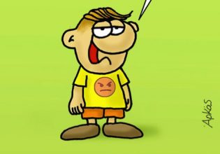 Αρκάς: «Καλημέρα» με μία θεωρία του Θανασάκη