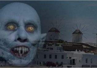 Ο βρυκόλακας της Μυκόνου – Η μορφή που σκορπούσε τρόμο στο νησί μέχρι που έκαψαν το πτώμα του