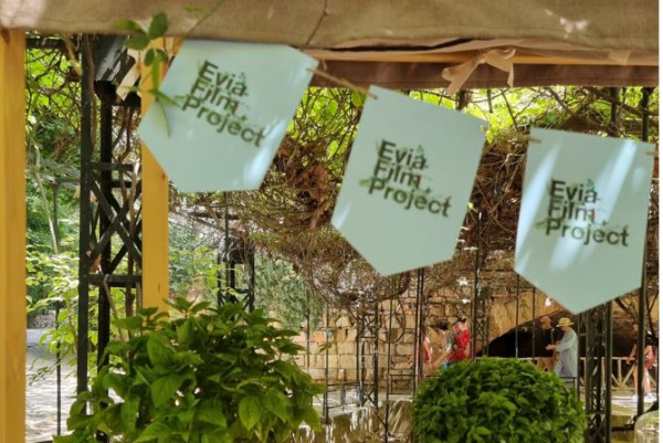 Το Φεστιβάλ Κινηματογράφου Θεσσαλονίκης μετακομίζει στην Εύβοια