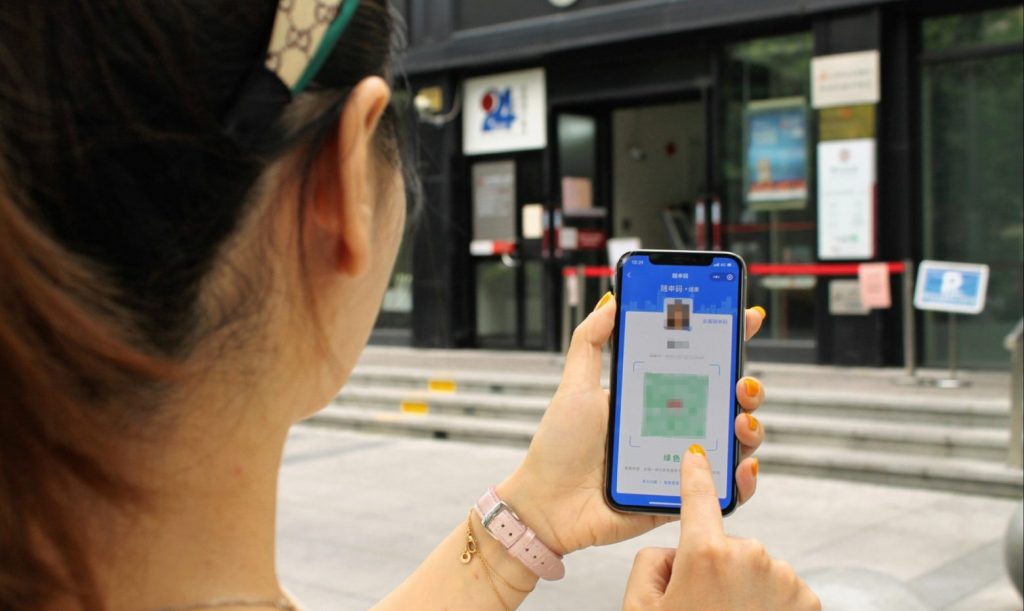 Κίνα: Υποψίες ότι το Covid app χρησιμοποιείται για την καταστολή διαδηλωτών