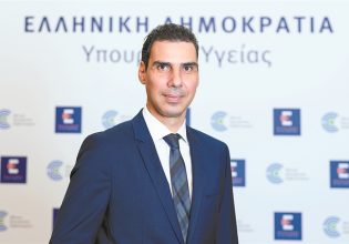 Προσωπικός γιατρός:  4+1 απαντήσεις – Ποινές αλλά και μπόνους