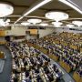 Ρωσία: Η Δούμα ψήφισε νόμο για αντίποινα κατά ξένων μέσων ενημέρωσης