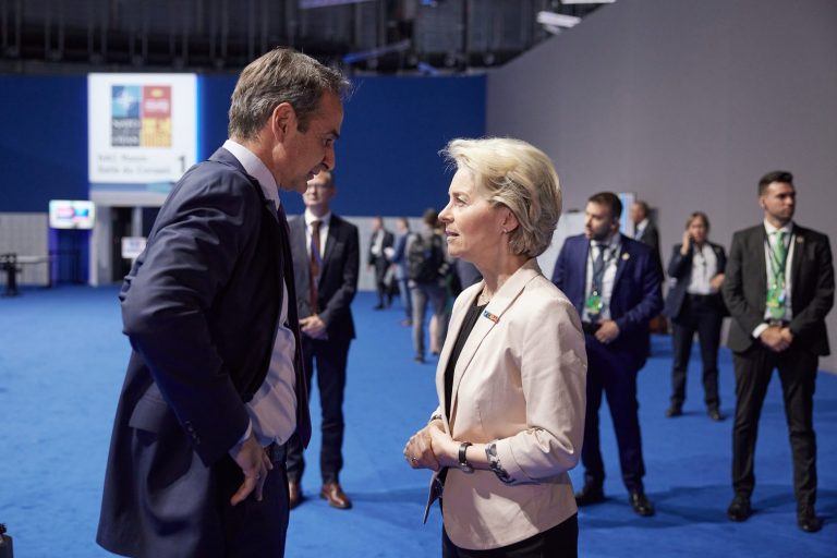 ΝΑΤΟ: Στις εργασίες της δεύτερης μέρας της Συνόδου Κορυφής ο Κυριάκος Μητσοτάκης