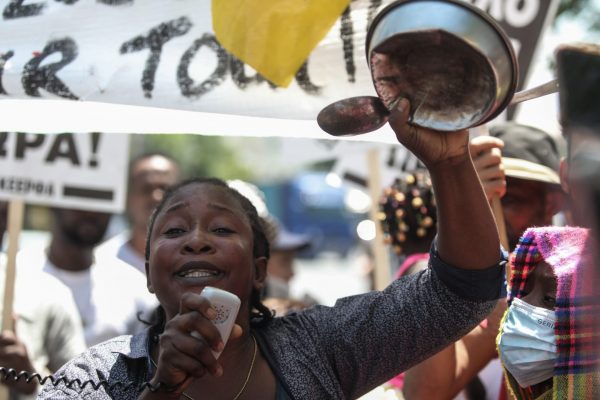 EV 210622 ELAIONAS 25 | Lamianow.gr
