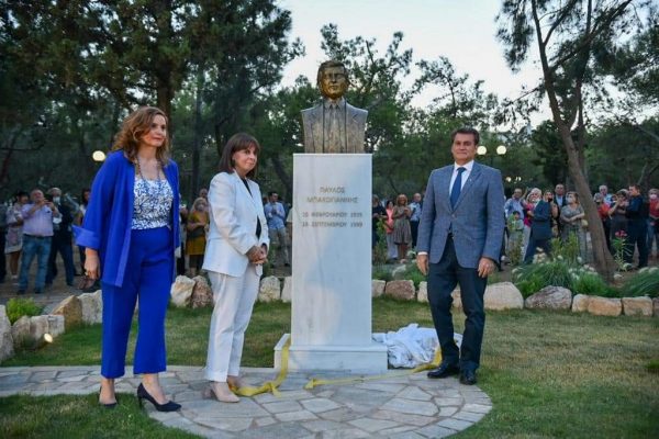 Ψυχικό: Έγιναν τα αποκαλυπτήρια της προτομής του Παύλου Μπακογιάννη