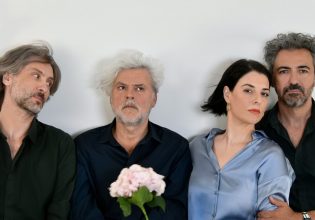 Artport ΙΙ: Το διακαλλιτεχνικό πρόγραμμα επιστρέφει στο Δημοτικό Θέατρο