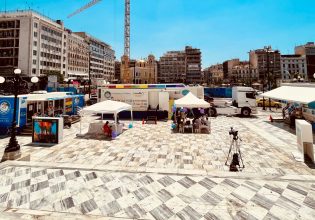 Ξεκίνησαν οι δωρεάν Δράσεις Ολιστικής Πρόληψης του Δήμου Πειραιά με «Το Χαμόγελο του Παιδιού»