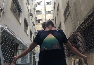 Ο «Κροκόδειλος» της Ελίζε Βιλκ στο Μπάγκειον