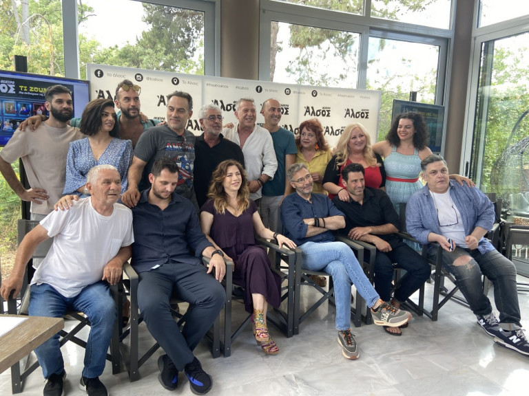 Η Δήμητρα Παπαδοπούλου και οι συντελεστές της επιθεώρησης του Άλσους αναρωτιούνται «Τι Ζούμε, ρε;»