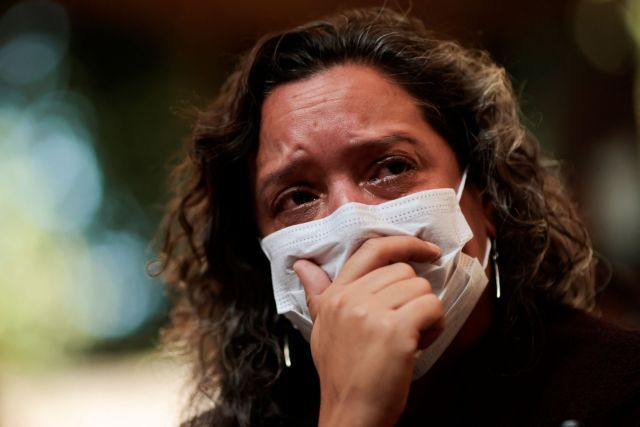 Βραζιλία: Τραγωδία σε κλινική αποτοξίνωσης - Εντεκα νεκροί