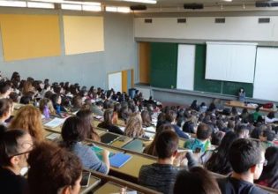 ΑΕΙ: Να μην περάσει ο νόμος ζητούν 1.000 πανεπιστημιακοί – Ολόκληρη η επιστολή
