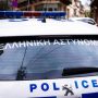 Ζάκυνθος: Βρέθηκε νεκρός 40χρονος με τραύμα από μαχαίρι