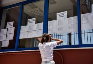 Πανελλαδικές 2022: Πτώση των βάσεων φέρνει το βαθμολογικό «Βατερλώ»