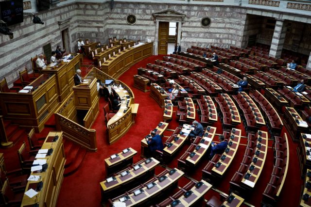 Βουλή: Κατατέθηκε προεκλογικό(;) νομοσχέδιο για ψήφο αποδήμων και έλεγχο δαπανών