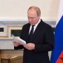 Πούτιν: Νέα στοιχεία για τη μυστική περιουσία του Πούτιν – Τι αποκαλύπτει ο Guardian