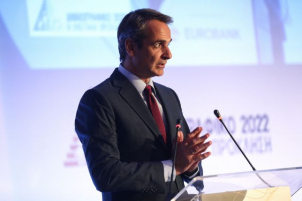 Greek PM: Extension of hours until 6 pm in kindergartens and primary schools