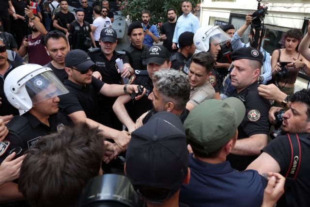 Κωνσταντινούπολη: Συλλήψεις και δακρυγόνα στην πορεία Pride – Κρατείται φωτογράφος του AFP