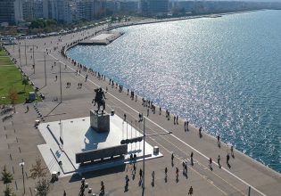 Θεσσαλονίκη: Στην κορυφή των ιδανικών προορισμών για τους Ισραηλινούς τουρίστες