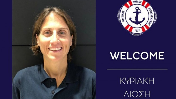 Λιόση: Ανέλαβε τη Βουλιαγμένη