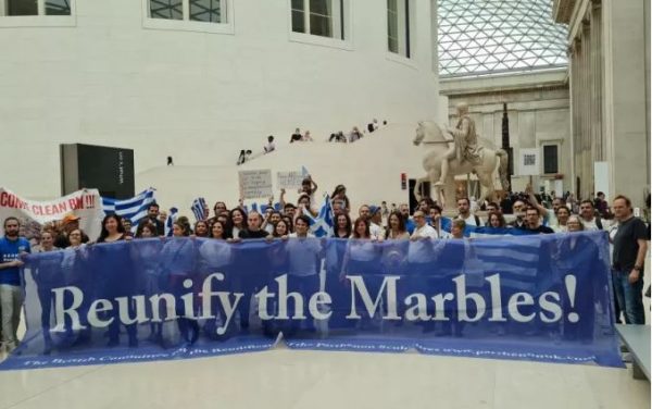 Συγκέντρωση διαμαρτυρίας στο Βρετανικό Μουσείο υπέρ της επανένωσης των Γλυπτών του Παρθενώνα
