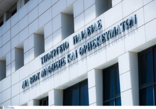 Πανεπιστήμια: Νέα παράταση στις θητείες των πρυτανικών αρχών, ως τον Φεβρουάριο του 2023
