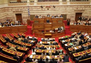 Editorial Ta Nea: Audits of politicians’ wealth