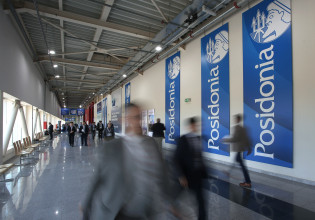 Ποσειδώνια 2022: Συναντήσεις Κορυφής της Ένωσης Ελλήνων Εφοπλιστών