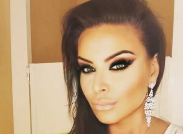 Κατάρ: Νεκρή η πρώην πριγκίπισσα Κάσια Γκαλάνιο