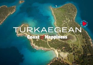 «Τurkaegean»: ΕΔΕ διέταξε ο Άδωνις Γεωργίαδης