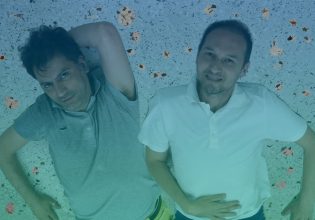 Τραγούδια του Τόρου Τακεμίτσου στο Επιγραφικό Μουσείο