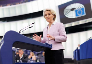 ΕΕ: Η Φον Ντερ Λάιεν ανακοίνωσε την αναμόρφωση της αγοράς ηλεκτρικής ενέργειας εν μέσω «ράλι» τιμών