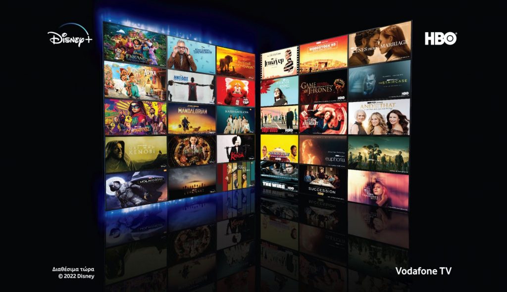 Δεν ξέρεις ποιο περιεχόμενο να διαλέξεις; Πλέον μπορείς να βρεις ό,τι θέλεις