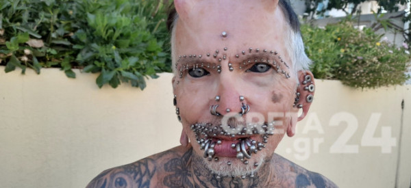 Στην Κρήτη ο άνθρωπος με τις περισσότερες σωματικές τροποποιήσεις στον κόσμο [Εικόνες]