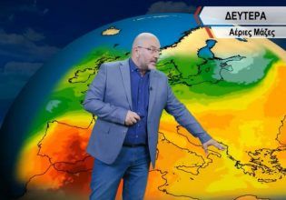 Σάκης Αρναούτογλου: Έρχονται 37άρια και κύμα ζέστης