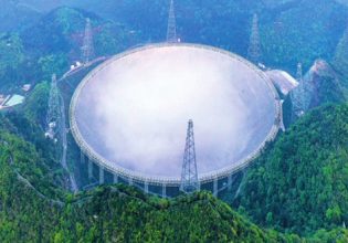 Οι Κινέζοι λαμβάνουν «σήματα εξωγήινων»