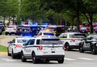 Επίθεση στην Οκλαχόμα: Ο ένοπλος ήθελε να σκοτώσει γιατρό επειδή πονούσε μετά από χειρουργείο