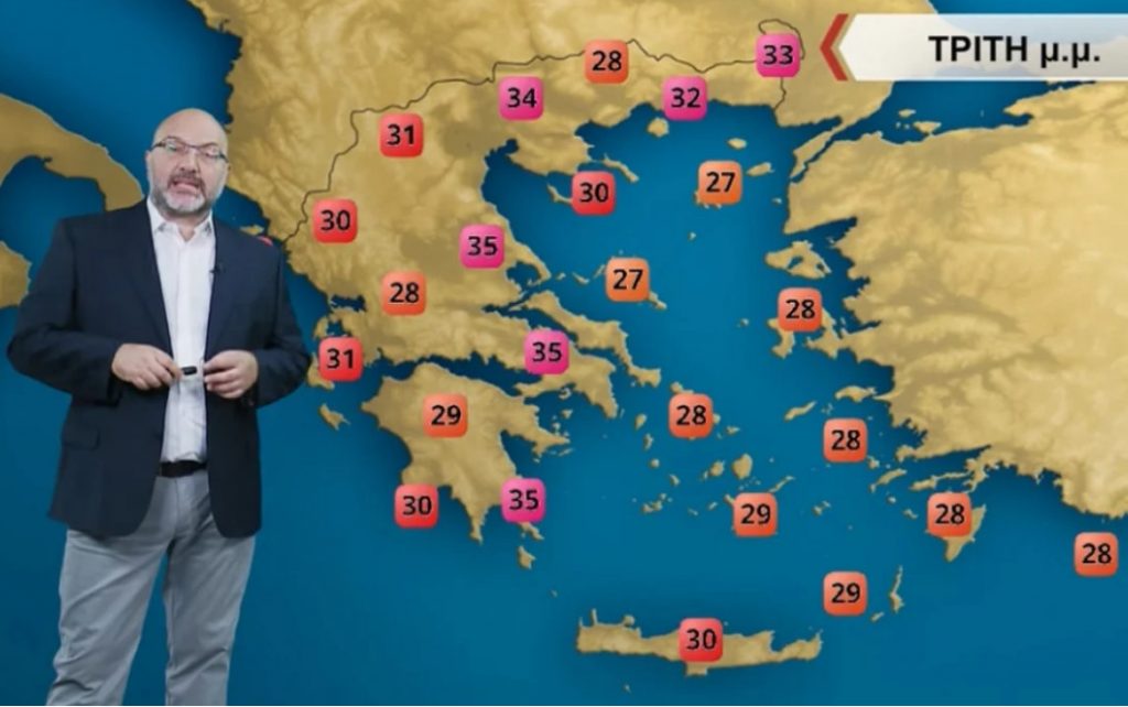 Καιρός: Ερχονται λίβας, ζέστη και μπουρίνια – Η πρόγνωση του Σάκη Αρναούτογλου