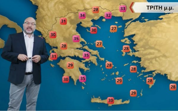 Καιρός: Ερχονται λίβας, ζέστη και μπουρίνια – Η πρόγνωση του Σάκη Αρναούτογλου