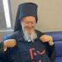 Netflix: Τρολάρει με… Stranger Things το ERTflix για το μπλουζάκι στον Πατριάρχη Βαρθολομαίο